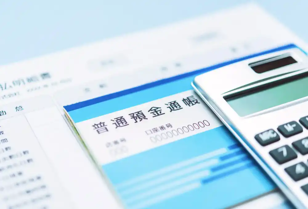 預貯金イメージ：子どもと親が会話する様子